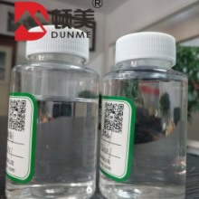 乳胶起皱剂乳胶专用起皱剂使用简单效果好