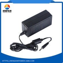 广东广东供应12V2A电源适配器深圳12V2A笔记本电脑电源明鑫电源12V2A电源厂家明鑫电源