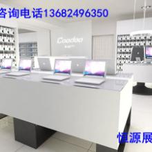 广东深圳供应木制笔记本电脑展示柜 工艺精湛，量大优惠