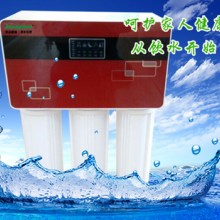 专业销售净水器、饮水机