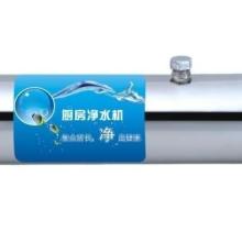 广东东莞供应容声管道机TR-UFG-2000UH净水器 求购容声饮水机