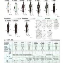 广东广东供应HIOSCL-2000电动螺丝刀