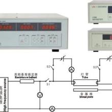 HFP-300灯管高频性能测试系统