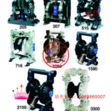 美国GRACO大流量3英寸隔膜泵