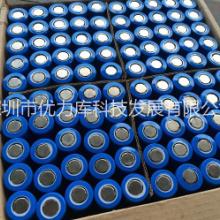 广东广东供应用于移动电源生产|LED等|手电筒的厂供应186501200mah