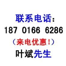 供应火花塞项目可行性研究报告