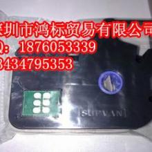 广东广东供应用于的丽标打号机色带LB-200BK