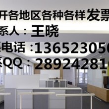 上海上海供应家用购物篮收纳用具