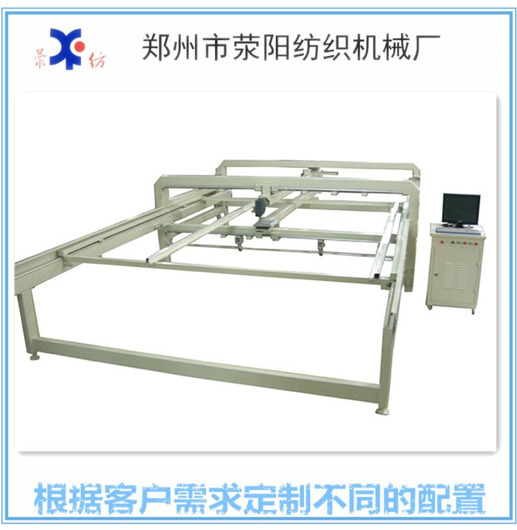 供应适用于棉被绗缝机缝被机厂家