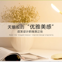 广东广东创意小礼品led台灯，学生宿舍阅读灯，护眼led台灯，LED台灯