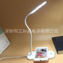 广东深圳厂家供应新款学生办公专用LED护目台灯带无线充电