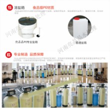 广州6吨时间型全自动软化水设备 软化水过滤器 锅炉软化水处理设备中央空调供水设备 离子交换设备 专业安装团队配置齐全