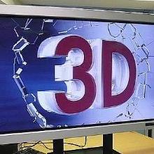 供应3D液晶电视