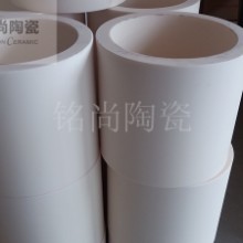 河南郑州供应刚玉管陶瓷套管炉管陶瓷件氧化铝制品