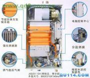 供应上海燃气热水器维修  专业维修公司