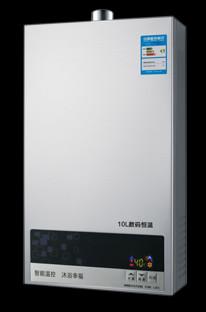 供应燃气热水器CH57、热水器生产厂家、热水器报价、热水器招商