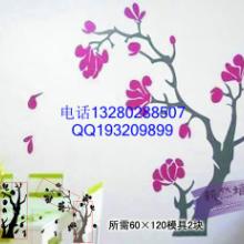 山东枣庄供应硅藻泥印花模具丝网磨具硅藻泥印花模具，丝网磨具