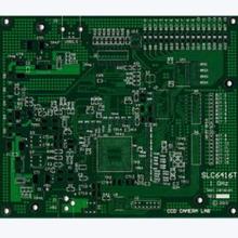 供应四层主板PCB电路板/四层电脑主板PCB/线路板