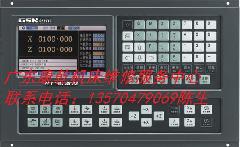 广东广东供应广州数控系统GSK980T销售，工厂批发广州数控系统GSK980T，广州数控系统GSK980T价格