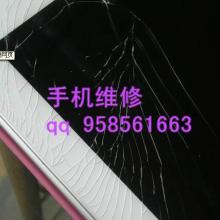 供应郑州iPad3主板维修哪里好