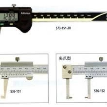 上海上海供应573/536系列—外凹槽卡尺 573/536系列外凹槽卡尺