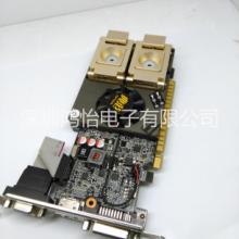 深圳DDR测试治具厂家直销GDDR5显卡测试治具