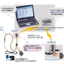 日本三丰Mitutoyo蓝牙输出无线传输装置02AZD810D数显卡尺0-150mm