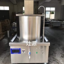 广东广东六盘30KW水火锅底料不锈钢炒锅 德茹1米自动搅拌熬糖炉定做加高