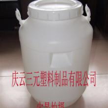 供应50L装蜂蜜的塑料桶