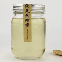 江苏徐州江苏蜂蜜瓶子批发 蜂蜜瓶玻璃生产厂家蜂蜜瓶子图片