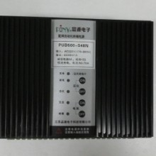 配电网环电柜充电电源500W48V单输入单输出DTU/FTU电源模块