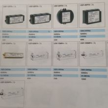 供应用于的上海友