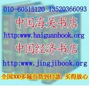 北京北京供应如何制作密封件技术、密封件制作流程、密封件制作工艺流程密封件