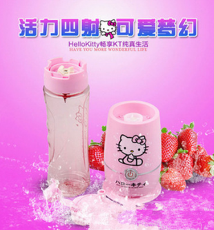 浙江浙江厂家直销 hello Kitty猫榨汁机 家用果汁机电动搅拌机料理原汁机