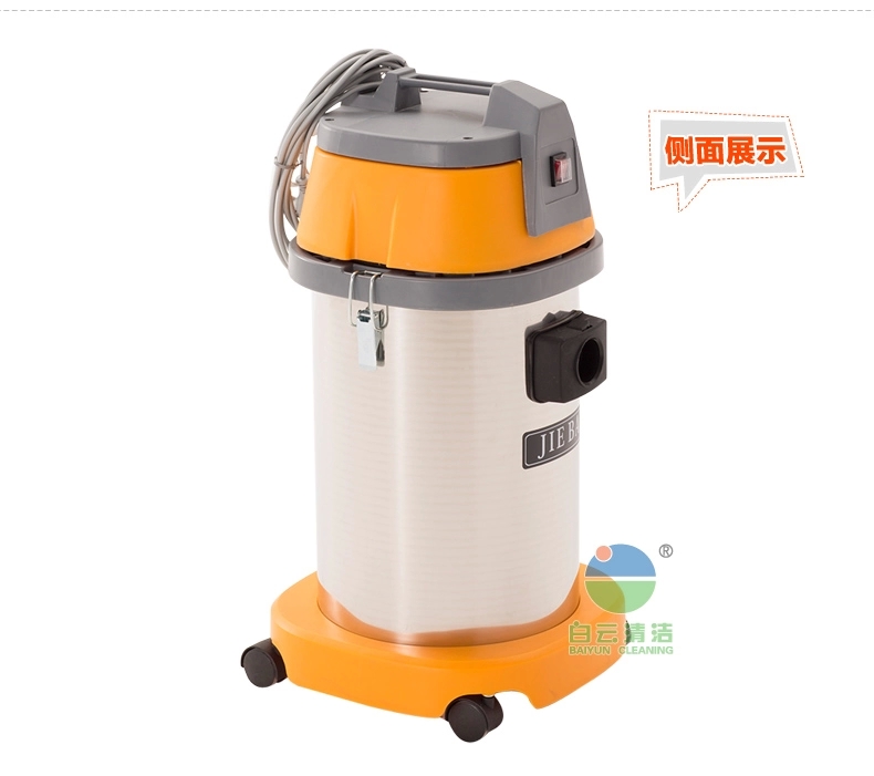 浙江杭州洁霸BF501B吸尘器 干湿两用30L家用商用酒店工厂洗车店吸尘吸水机厂家批发