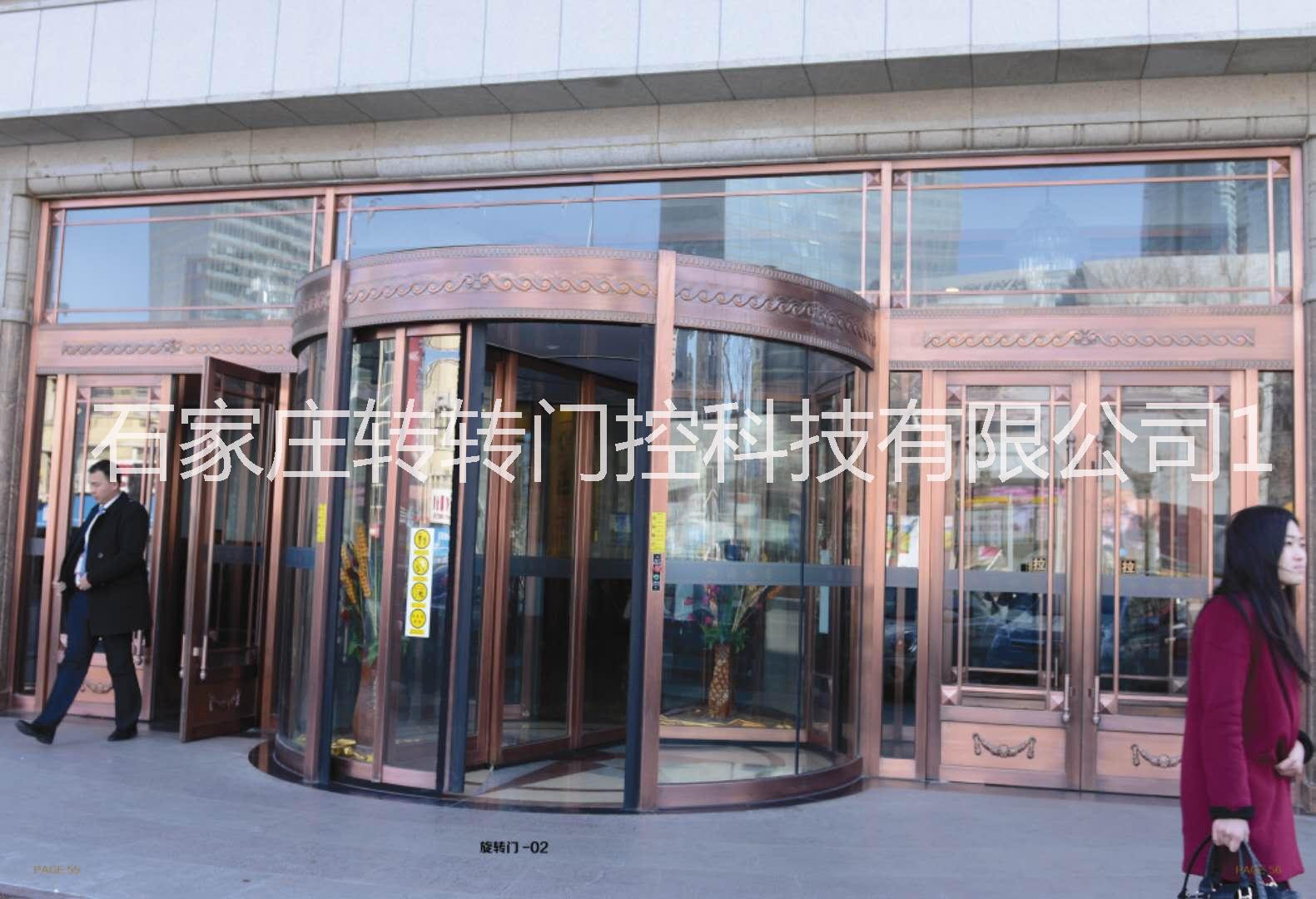 河北石家庄石家庄 旋转门厂家  酒店旋转门 两翼旋转门价格 转转门控