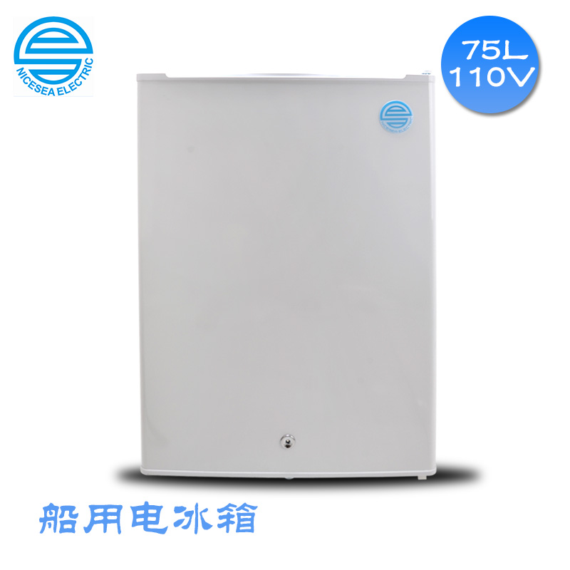 广东广东110V船用外贸电冰箱75L 船用外贸冰箱 冷藏单门冰箱