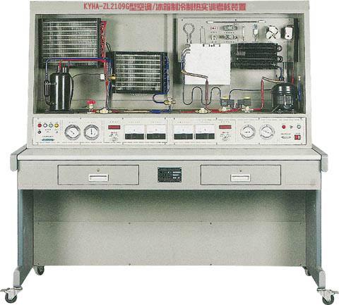北京北京北京空调/冰箱制冷制热实训考核装置厂家直销批发价格