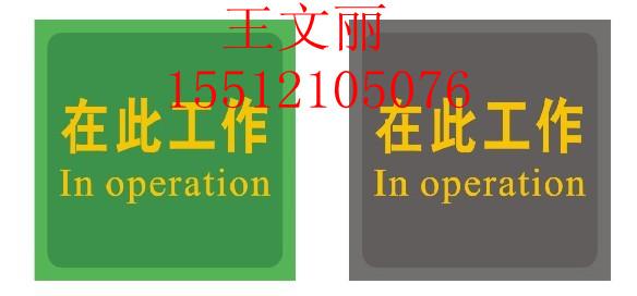 河北石家庄供应绝缘胶板绝缘垫+绝缘胶垫厂家1绝缘胶垫规格标准