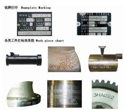 供应江门不锈钢五金模具标牌刻字-打标