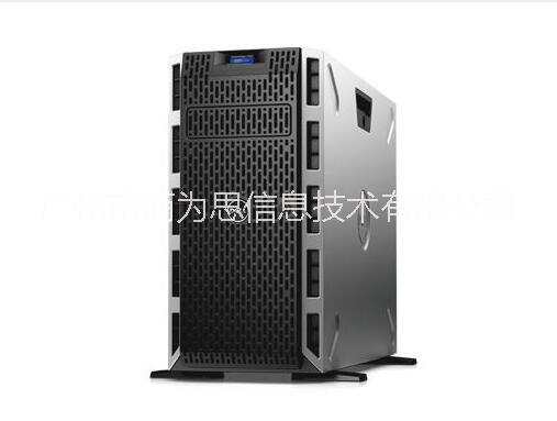 戴尔 DELL T430服务器E5-2603V4／8G／2T SAS有线硬盘/H330/DVDRW／450W冷电