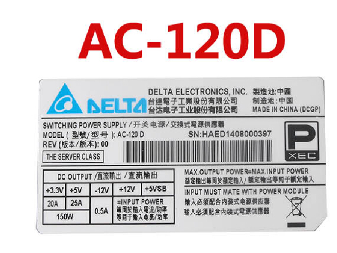 广东深圳供应台达500W电源DPS-500AB2U冗余电源1+1工控服务器电源模组全新正品质保三年