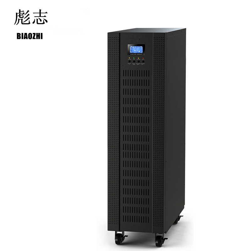 北京北京30kva24kw高频机电源价格30kva24kw高频机电源批发