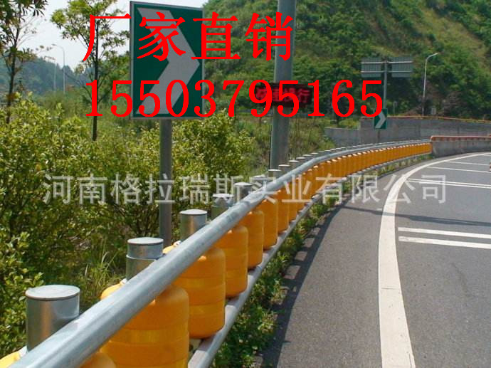 高速旋转滚筒护栏公路桥梁防撞