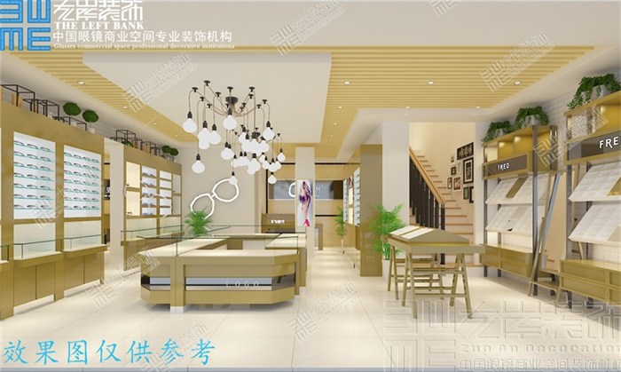 河南河南衡阳眼镜店装修|【左岸装饰】|眼镜店装修公司