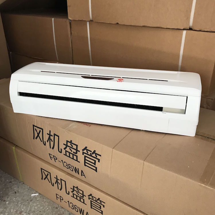 广东惠州壁挂式明装风机盘管 FP-68B 冷暖水壁挂式空调 3500W冷量明装机