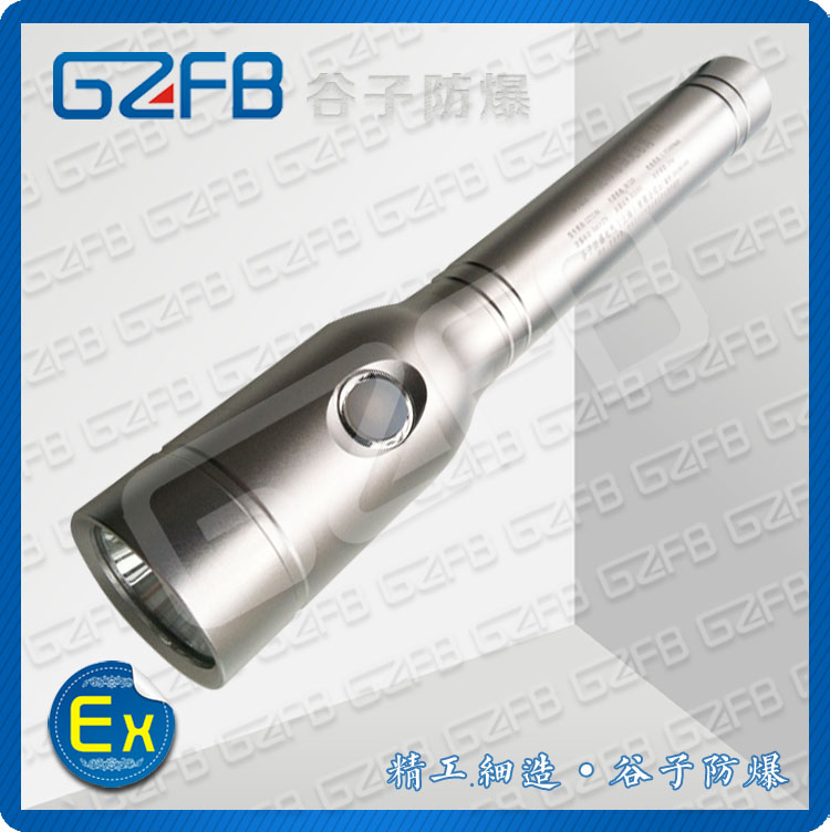 上海上海供应防**LED手电筒 GZ7210A 谷子防** IP68