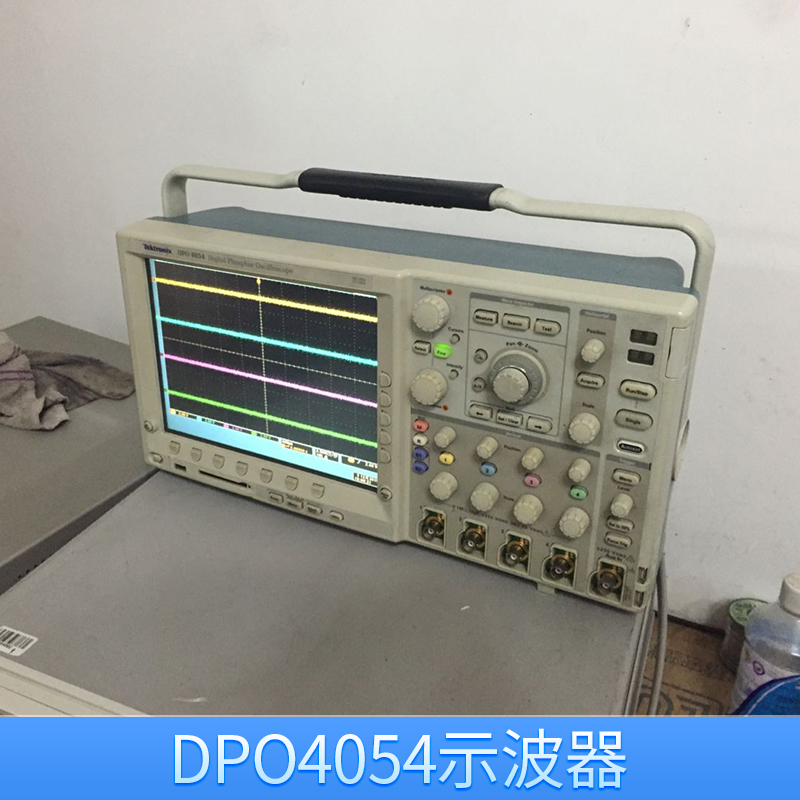 上海上海DPO4054示波器价格 混合信号数字 数字荧光 数字存储示波器 欢迎来电订购