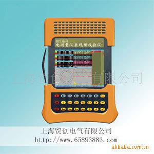 上海上海供应上海智能型电能计量仪表校验仪厂家 上海贸创MC860B电能表报价