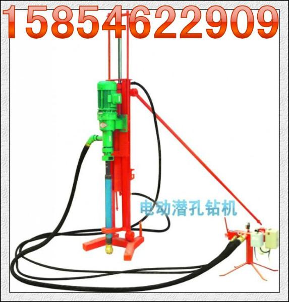 山东济宁供应品牌推广电动潜孔钻机